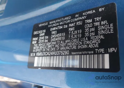 2017 Hyundai Tucson Limited из США, поврежденный, VIN KM8J3CA24HU375290